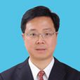 沈一凡(四川南充市副市長) 沈一凡(四川南充市副市長)