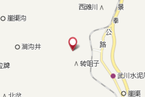 大煤洞溝 大煤洞溝