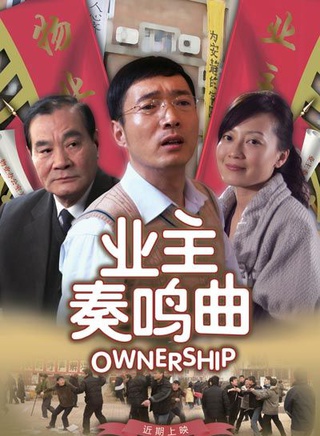 馮波(中國內地女演員) 馮波(中國內地女演員)