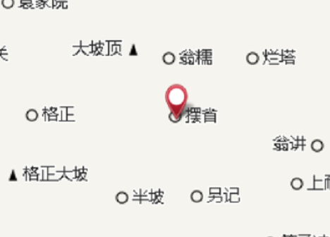 擺筍村 擺筍村