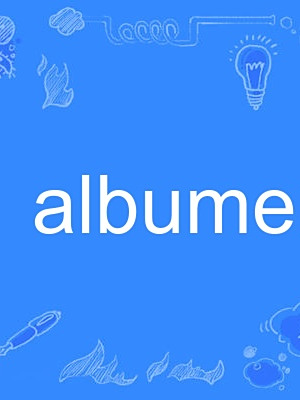 albumen albumen