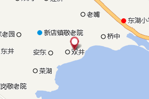 榮安(歷史地名) 榮安(歷史地名)
