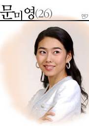 花王仙女 花王仙女