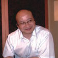 李葆明 李葆明