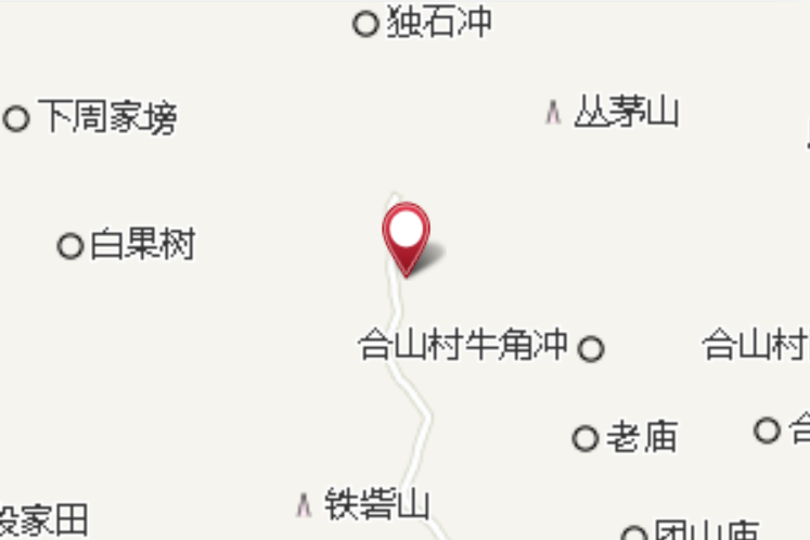 鐵寨沖 鐵寨沖
