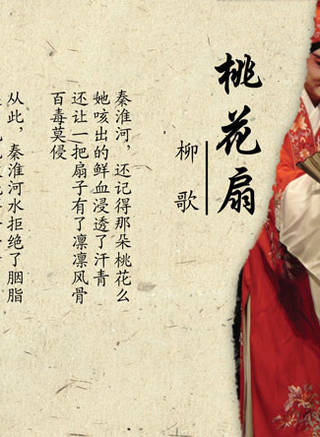 小李琳(李佳麟) 小李琳(李佳麟)
