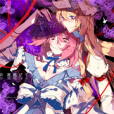 phantasm冥王計畫 phantasm冥王計畫