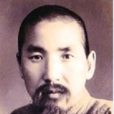 張一悟 張一悟