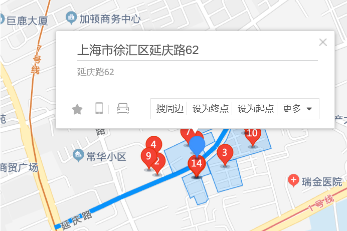 延慶路62弄 延慶路62弄