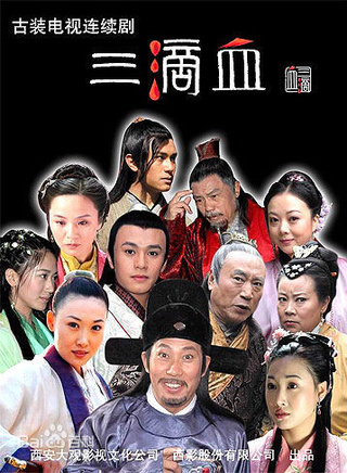 吳京安 吳京安