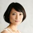 松本英子 松本英子