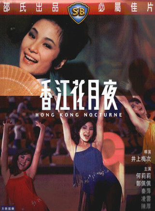 陳厚 陳厚