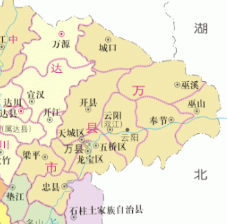 三區八縣 三區八縣