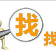 找找網 找找網