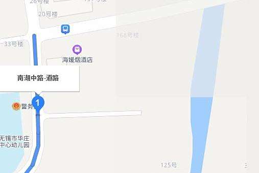 南湖中路 南湖中路