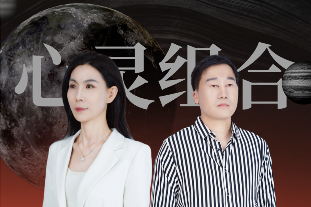 閃耀出道(心靈組合演唱的歌曲) 閃耀出道(心靈組合演唱的歌曲)