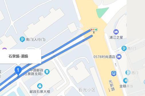 石泉路(上海市石泉路) 石泉路(上海市石泉路)