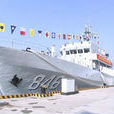 禹城艦 禹城艦