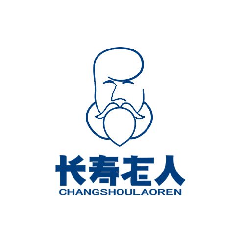 長壽老人 長壽老人