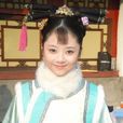 淳常在 淳常在