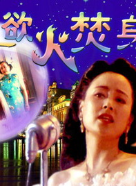 宗曉軍(中國內地演員) 宗曉軍(中國內地演員)
