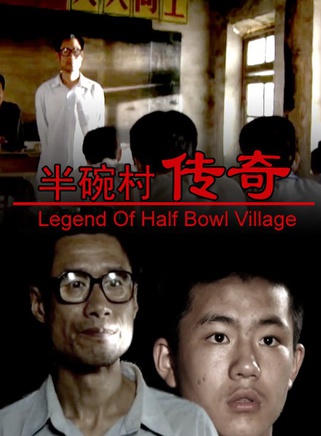 閆妮(中國影視演員) 閆妮(中國影視演員)