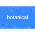 botanical botanical