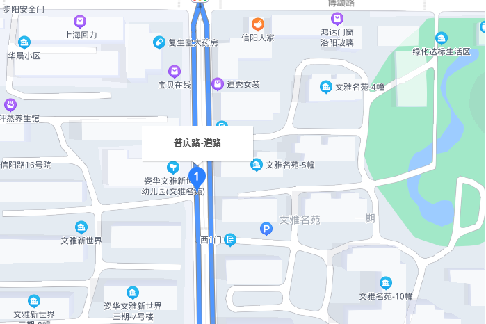 普慶路(鄭州市普慶路) 普慶路(鄭州市普慶路)