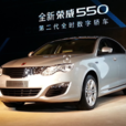 全新榮威550 全新榮威550