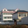 宋王村(山東東營市墾利縣董集鄉下轄村) 宋王村(山東東營市墾利縣董集鄉下轄村)