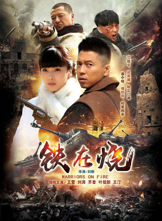 高果 高果
