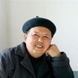 伍振國 伍振國