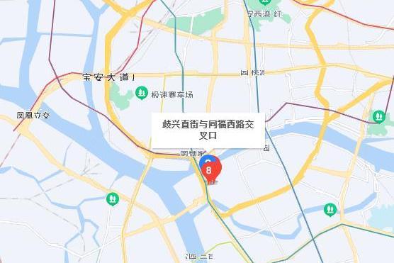 歧興中街 歧興中街