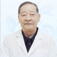 田熙(復旦大學附屬眼耳鼻喉科醫院主任醫師) 田熙(復旦大學附屬眼耳鼻喉科醫院主任醫師)