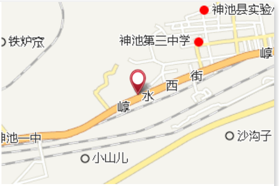 西塆