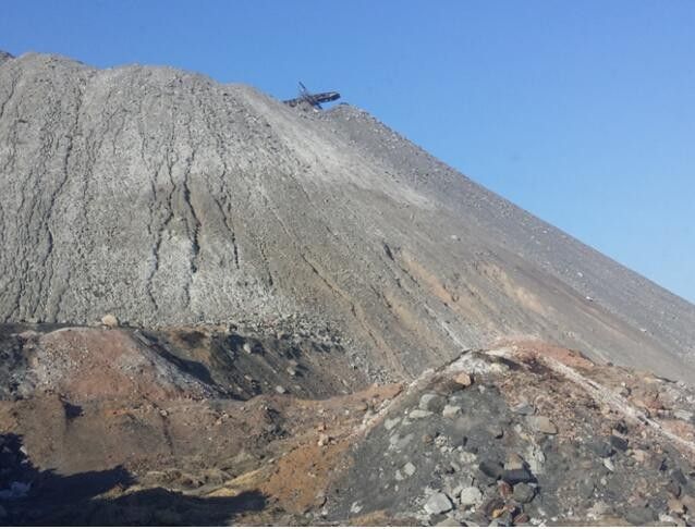 矸石山防火 矸石山防火