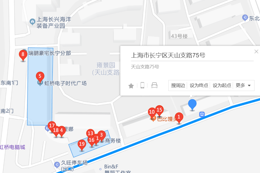 天山支路75號 天山支路75號