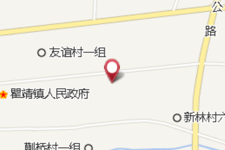 友誼村六隊 友誼村六隊