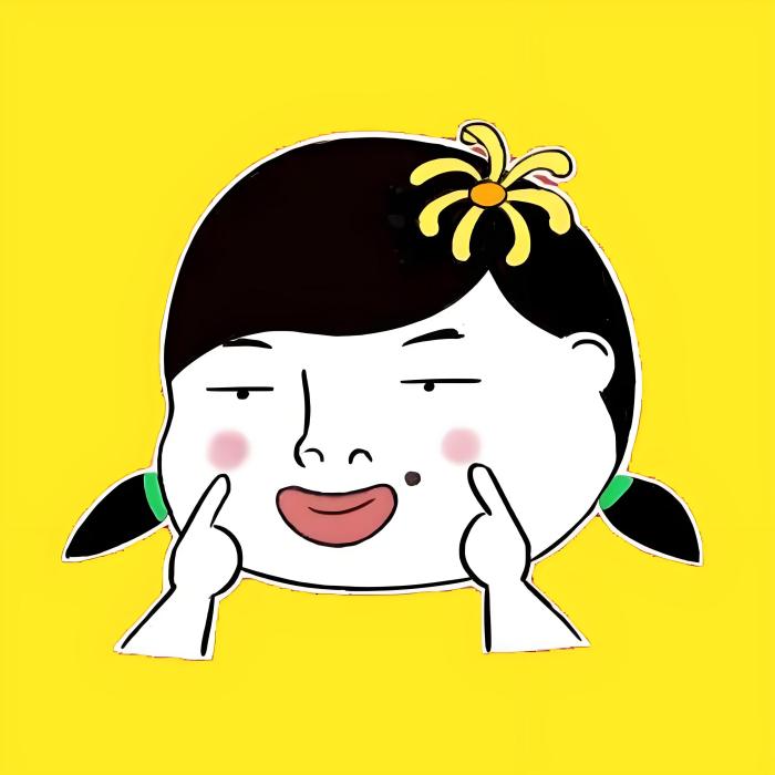 村花電影 村花電影