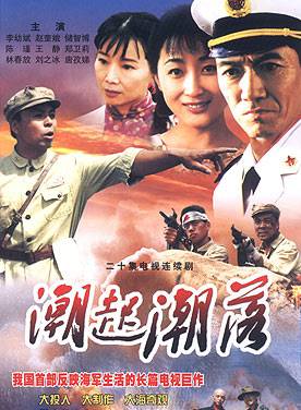 劉之冰