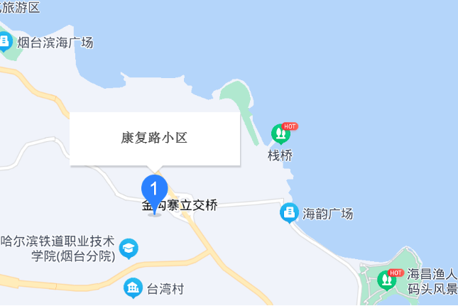 康復路小區 康復路小區