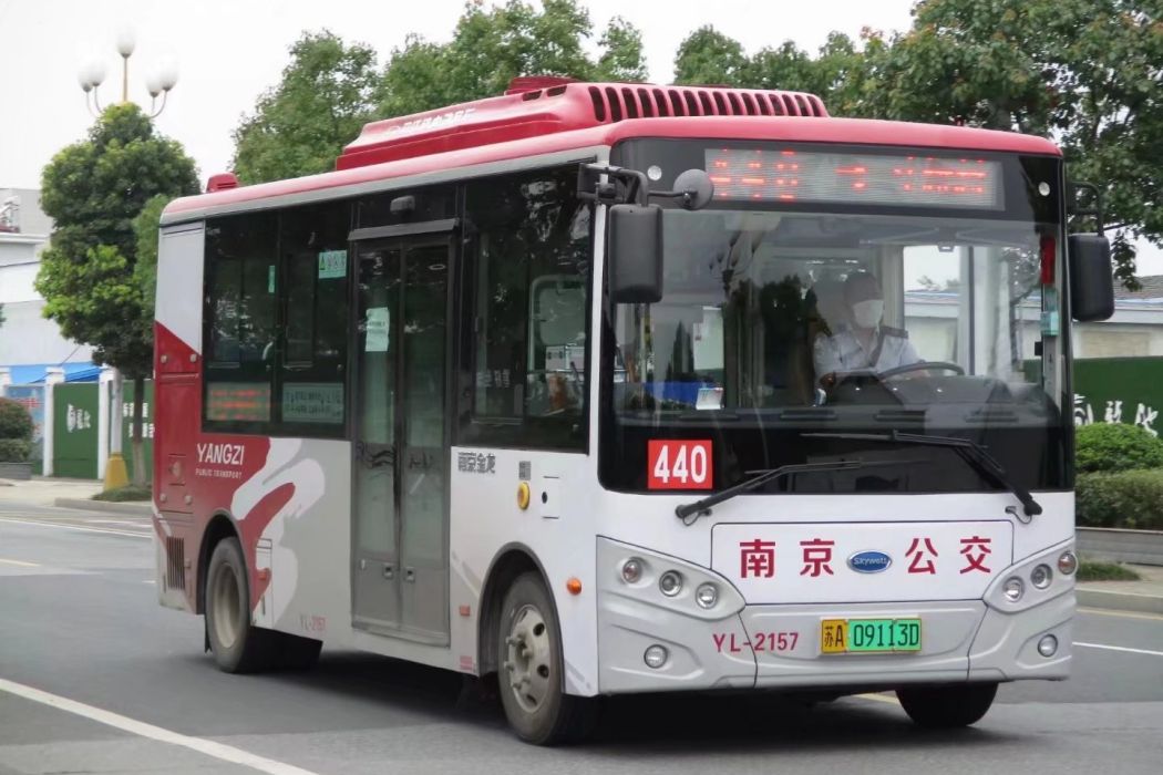 南京公交440路 南京公交440路