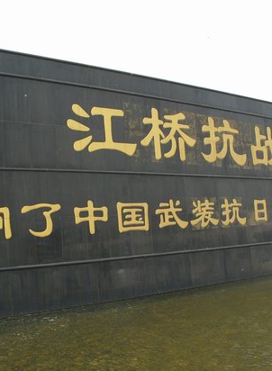 李洋