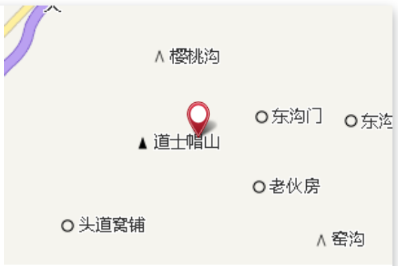 道士帽溝 道士帽溝