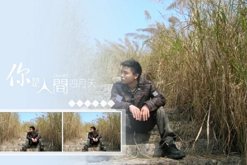朱壽平 朱壽平