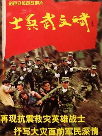 李洪濤(中國內地男演員、北京人民藝術劇院演員) 李洪濤(中國內地男演員、北京人民藝術劇院演員)