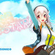SONICOMI(Nitro+製作的遊戲) SONICOMI(Nitro+製作的遊戲)