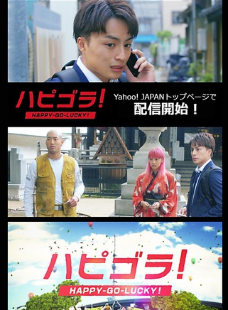 關口MANDY