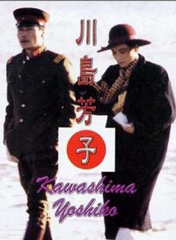 高明(著名國家一級演員) 高明(著名國家一級演員)