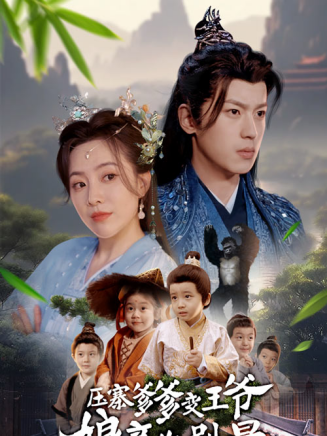 李若洵